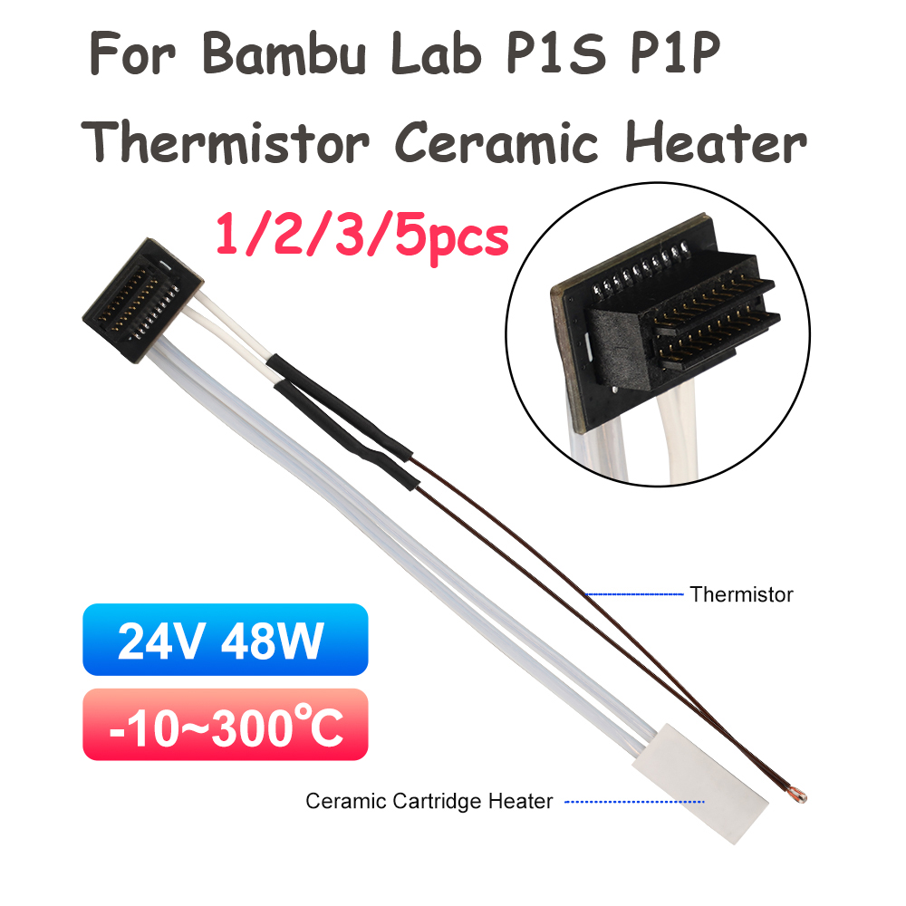 Ceramic Heat Emitter - 밤부랩 P1P 히팅 튜브 세라믹 카트리지