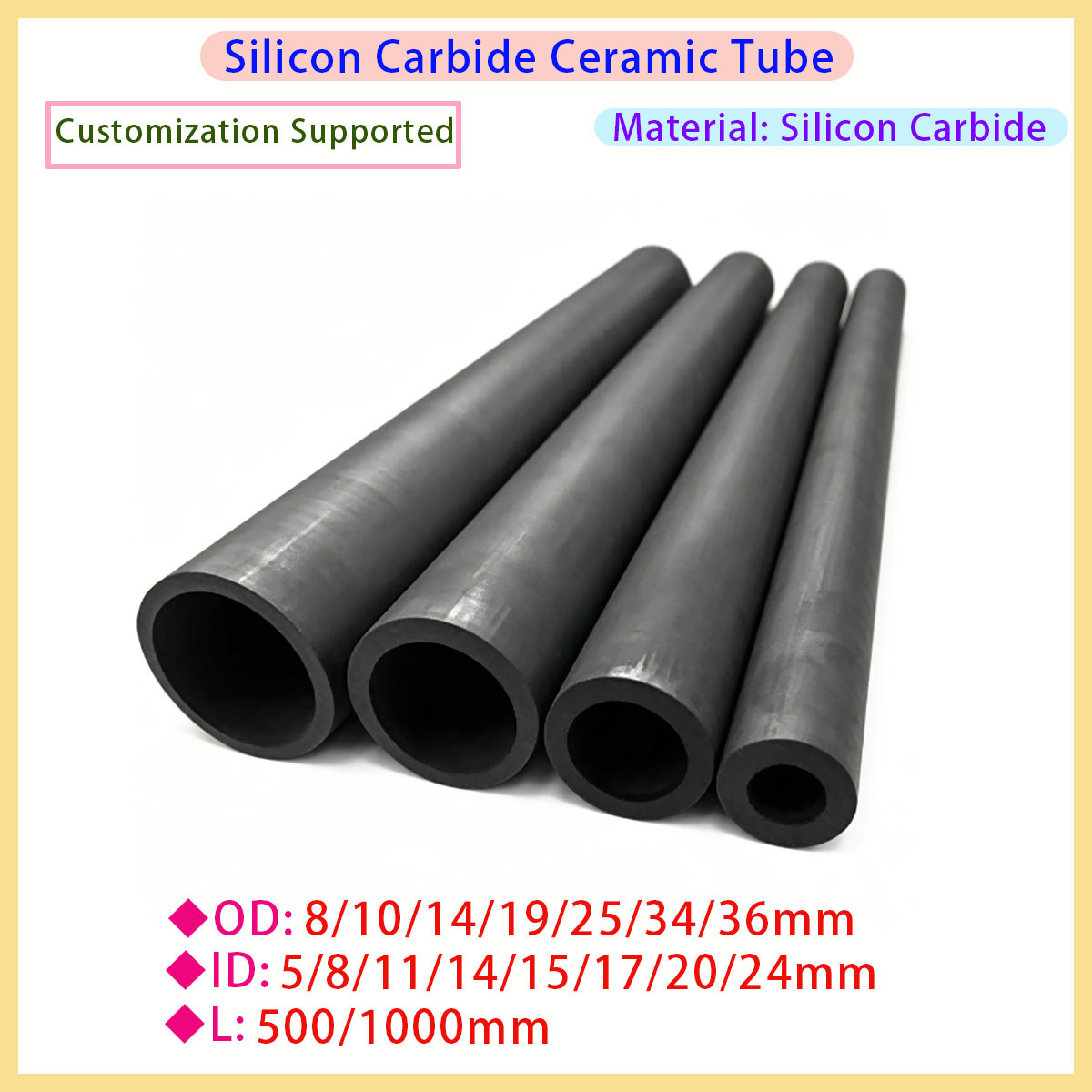 Ceramic Heat Emitter - SiC 세라믹 파이프 무압 소결 탄화규소