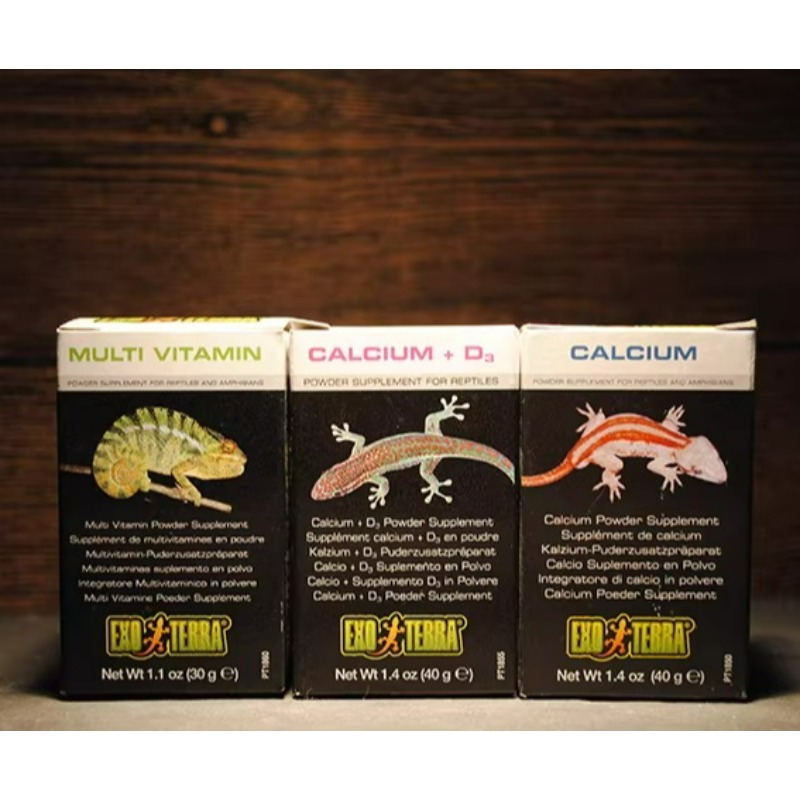 하겐 파충류 칼슘 파우더 (D3 비타민 함유/미함유)  - Vitamin D3 Reptile 리뷰 및 가격